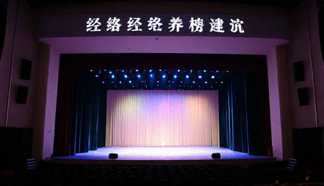 贵州古邑艾竹堂经络养生有限公司