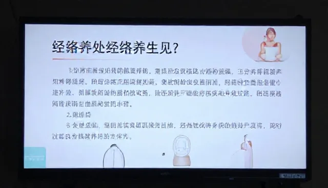 贵州古邑艾竹堂经络养生有限公司